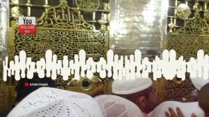 6 ФАКТОВ О МОГИЛЕ ПРОРОКА О КОТОРЫХ ВЫ МОГЛИ НЕ ЗНАТЬ! МОГИЛА ПРОРОКА МУХАММАДА