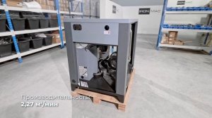 Винтовой компрессор IC 20/8 DIGI D VSD