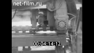 1982г. г. Сосновка. Сосновский судостроительный завод. Кировская обл