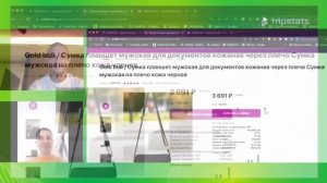 Медиа-контент, который продает. Часть III. Павел Шевченко - Приемы в медиа-контенте