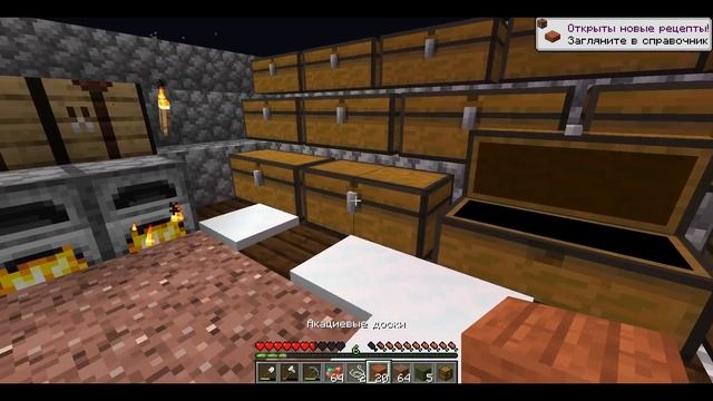 Два бомжа на одном блоке! Один блок в Майнкрафт 1.19! смотреть онлайн