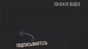 ► Чем и как удобрять огурцы в период плодоношения. Подкормка огурцов для продления плодоношения
