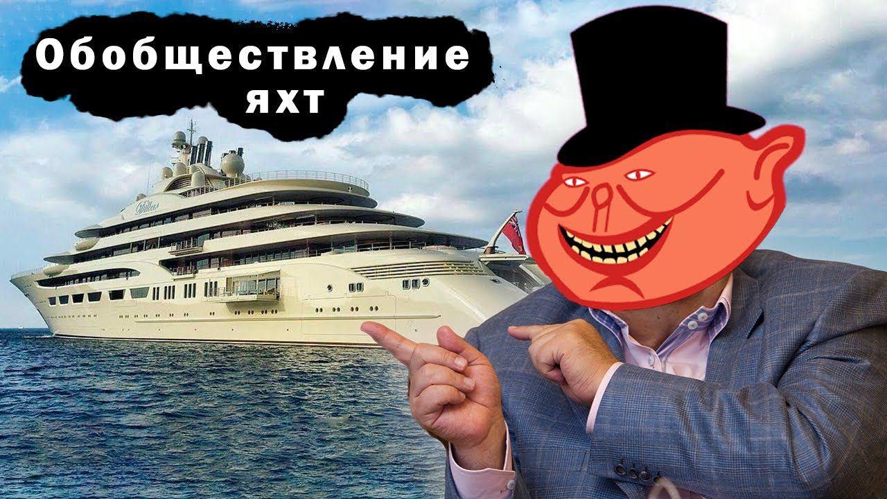 В заключение (onb2017)
