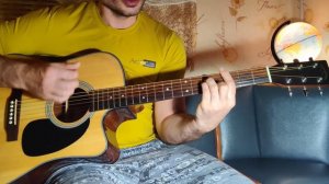 Агата Кристи. Дворник. (кавер)