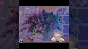 Шан-Хай Сиреневый вечер