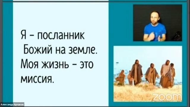 ВАЖНЕЙШИЕ ОГНЕННЫЕ ПОСЛАНИЯ 2022! А.Арчаков, С.Приходько