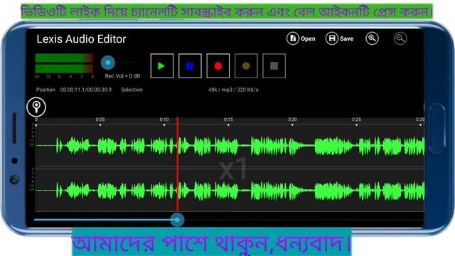 How to remove background noise from video and audio | By Redya | смотреть онлайн