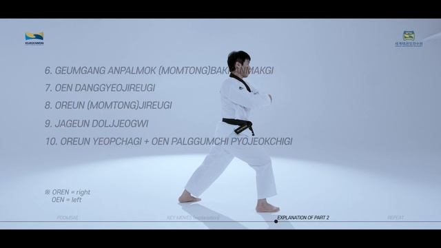 TAEBAEK RUS смотреть онлайн