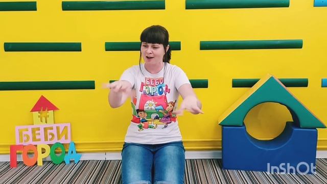 ЖЕСТОВАЯ ИГРА "КРОКОДИЛУ ЗАХОТЕЛОСЬ ЗАГОРАТЬ" ДЛЯ МАЛЫШЕЙ ОТ 1 ГОДА