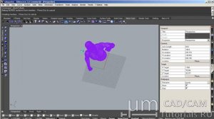 Как конвертировать STL OBJ в твердое тело. STL OBJ to solid body.