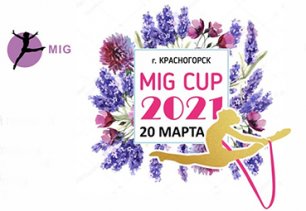 MIG CUP 09-10-21.mp4