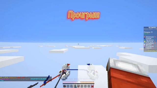 Играем в бедварс (первое самое длинное видео) {Русские титры} смотреть онлайн