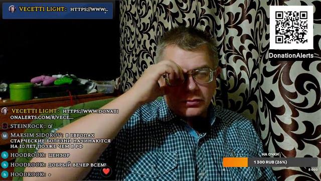 004. биохимия поведения