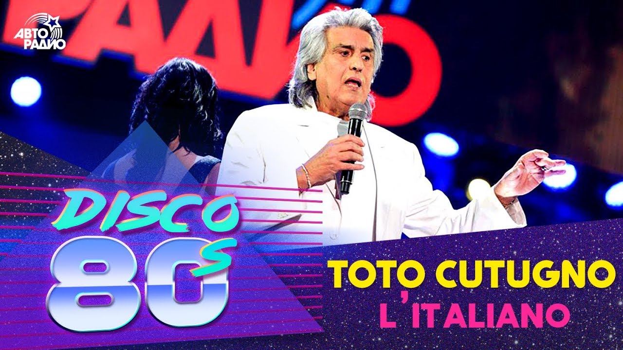 Toto Cutugno - L’Italiano (Disco of the 80's Festival, Russia, 2016)