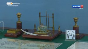 История одного здания. Дом-музей М. Е. Салтыкова-Щедрина (14.06.2022) (ГТРК Вятка)