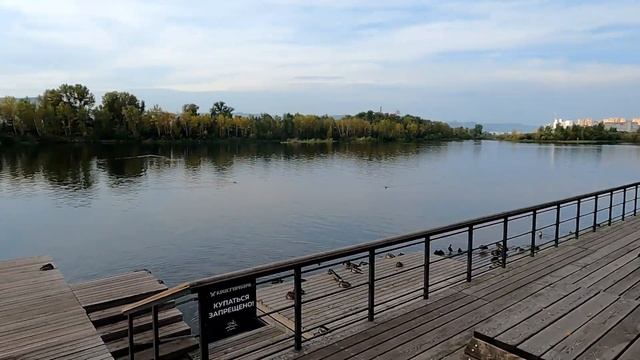 Набережная Енисея в районе ул Дубровинского г Красноярск