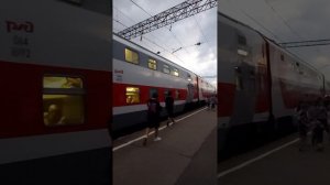 Поезд Москва -Ульяновск. Остановка в Рязани!!!