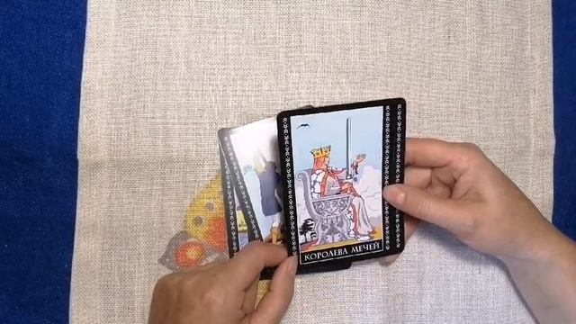 Всем мамам посвящается #zhaleechka #хоопонопоно #помогающийпрактик #таро #мама#любовь смотреть онлайн