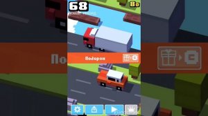 #прохожу #игру #где #курочки #надо #перебегать #через #дорогу  #🐔