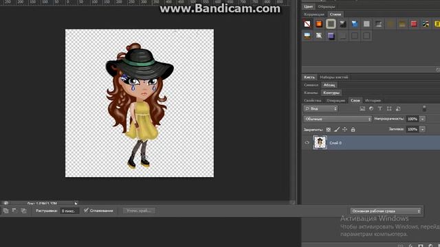 Как сделать позу аватара в фотошопе CS6 смотреть онлайн