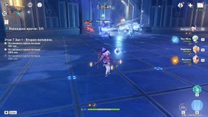 №67: "Бездна 5-8 этажи" (прохождение) Genshin Impact