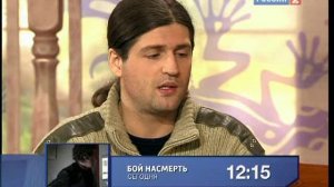 В мире животных с Николаем Дроздовым 2011 г Выпуск - 22