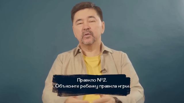 Финансовая грамотность для ребенка! Как научить детей пользоваться деньгами. Маргулан Сейсембай смотреть онлайн