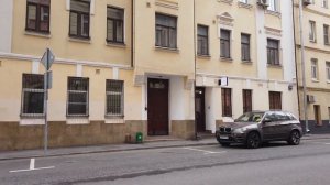 Улочки Москвы Машкова улица