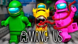 LEGO Мультфильм Among Us 3 - Реванш на MIRA HQ / Предатель среди нас / Stop Motion, Animation