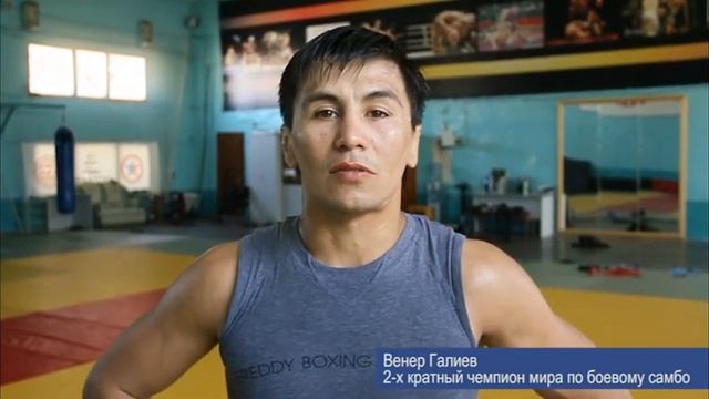 Наш выдающийся земляк-батыр Венер Галиев о Шиханах смотреть онлайн