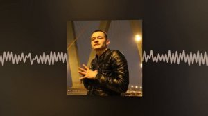 Динар Рахматуллин - По мостовой