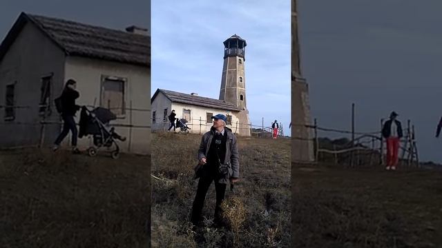Поездка в Мержаново на маяк октябрь 2018 - 2