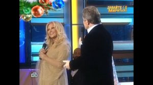 Таисия Повалий - Говорим и показываем (2012)