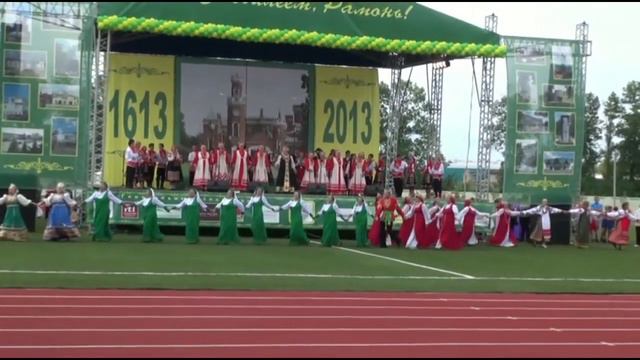 "Гимн Рамони" - участники художественной самодеятельности Рамонского района смотреть онлайн