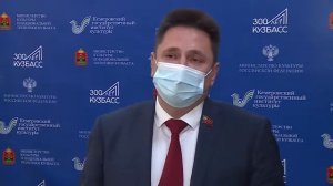 11.03.2021. Расширенное заседание координационного совета Парламента Кузбасса. КемГИК