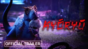 Kyoryu - Official Gameplay Trailer