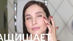 Эпигенетическая сыворотка Janssen cosmetics