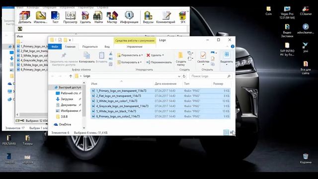? Логотип за 5 минут Бесплатно смотреть онлайн