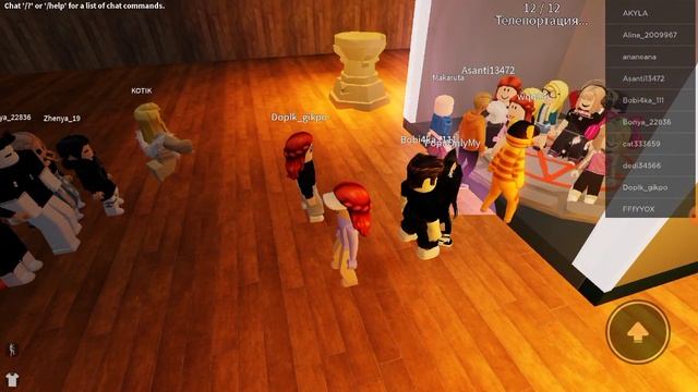 roblox кошечки собачки смотреть онлайн