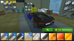 КУПИЛ ДОНАТНЫЙ BUGATTI CHIRON ИЗ ОБНОВЛЕНИЯ! МОЙ ПЕРВЫЙ ДОНАТ! РЕАЛЬНАЯ ЖИЗНЬ СИМУЛЯТОР АВТОМОБИЛЯ