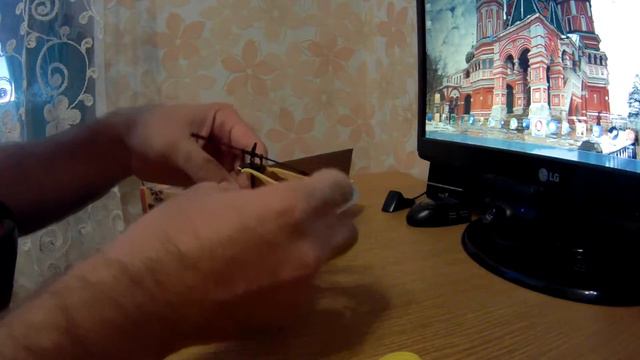 Летающий миньон