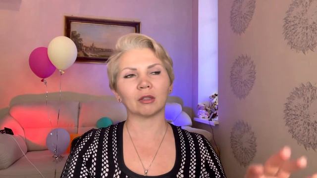 Активация «Перо Жар-птицы»
