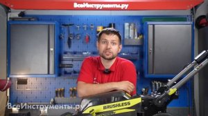 Обзор и РОЗЫГРЫШ - Самоходной аккумуляторной косилки Ryobi MAX POWER RY36LMX51A