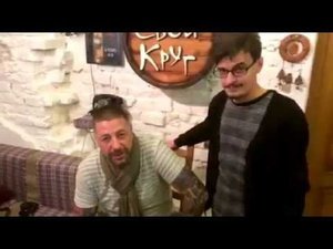 Книга хороших стихов "Министерство идущего снега"