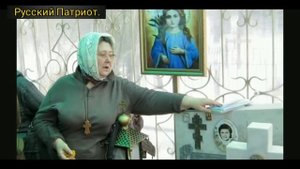 В откровении Иоанна Богослова в последней главе говорится об отроке Вячеславе, как о ангеле.