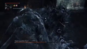 Bloodborne - лежать щенок! Забиватель кольев в деле.