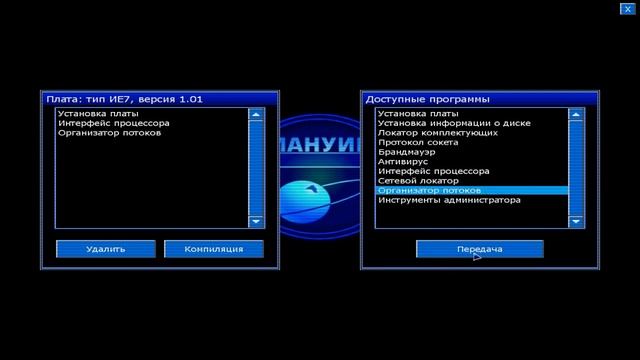 ЗАРАЖЁННЫЙ УЧЁНЫЙ — Penumbra: Black Plague смотреть онлайн