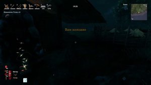 Valheim : подробно и не торопясь  ч 14 Обустройство , печь и плавильня