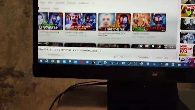 video_2024-03-20_19-53-22 смотреть онлайн