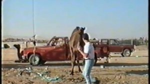 Jonathan Dominic Palmer Desert Adventure 1991 Part 3